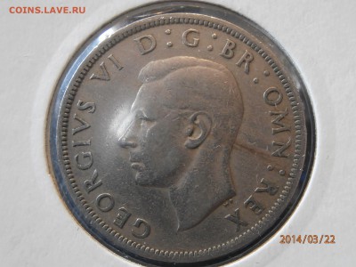 2 кроны  1950г. до 23.03 - P3220010.JPG
