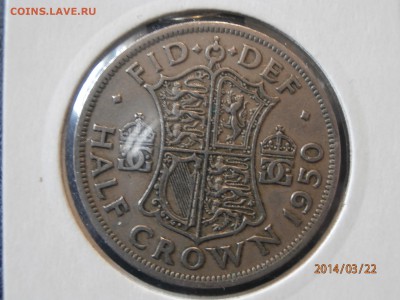 2 кроны  1950г. до 23.03 - P3220011.JPG