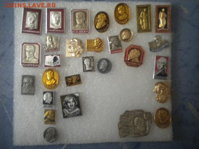 великие люди много дешево до 27.03.14. в 22.00 мск - вел.люди (1).JPG