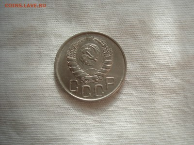 монетка-1 - DSC09562.JPG