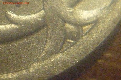 1 копейка 2006 спмд шт. 3,21 - P1040196.JPG