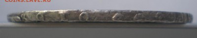 РУБЛЬ 1750 ГОД ММД - 2.JPG
