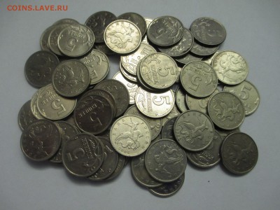 5коп.2005м.60шт. - IMG_2113.JPG