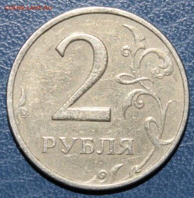 2 рубля 1999 ММД до 22:00 27.03.14 - 2