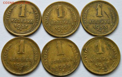 50 копеек 16шт +МНОГО БОНУСОВ 22.03.2014г 22:30 - IMG_1690