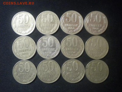 50колп 12шт 61.68 74. и др дешево до 28.03.14 в 22.00 мск - коми (2).JPG