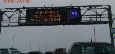 юмор - 29505