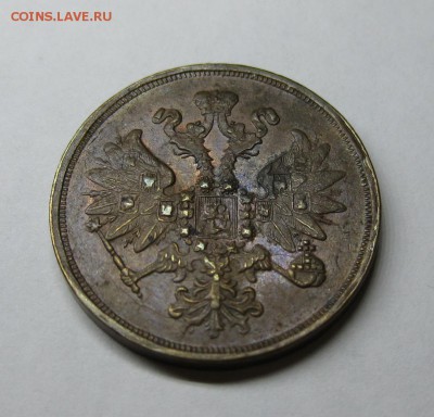 2 копейки 1859 ем с остатками блеска до 27 марта в 22:00 мск - 2592