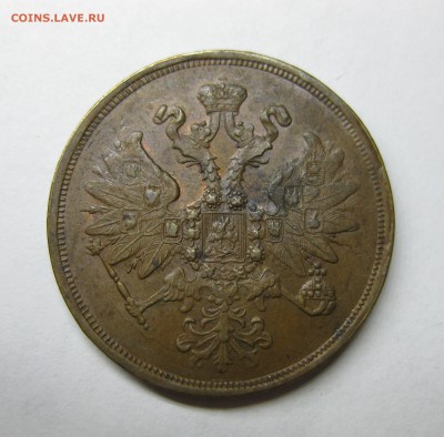 2 копейки 1859 ем с остатками блеска до 27 марта в 22:00 мск - 3