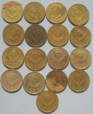 2 копейки 17шт. 1926-57г. - S8300285.JPG