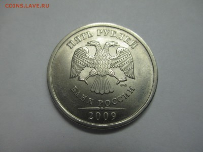 5р.2009сп? - IMG_2116.JPG