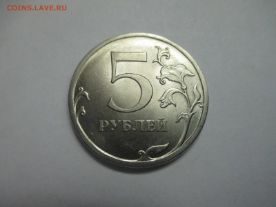 5р.2009сп? - IMG_2117.JPG