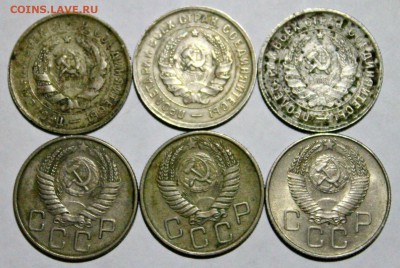 50 копеек 16шт +МНОГО БОНУСОВ 22.03.2014г 22:30 - IMG_1721