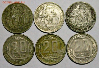 50 копеек 16шт +МНОГО БОНУСОВ 22.03.2014г 22:30 - IMG_1720