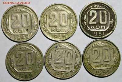 50 копеек 16шт +МНОГО БОНУСОВ 22.03.2014г 22:30 - IMG_1722