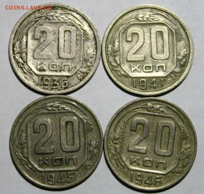 50 копеек 16шт +МНОГО БОНУСОВ 22.03.2014г 22:30 - IMG_1724