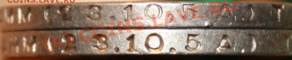 полтиник 24 Т.Р - IMG_1246.JPG