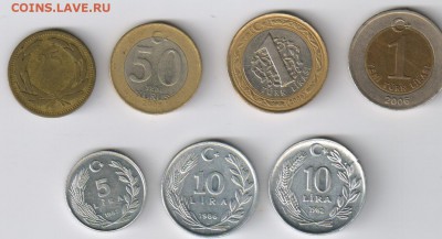 ТУРЦИЯ - 7 монет 1955-2009г до 27.03.2014г 21-00 - ТУРЦИЯ - 7 монет