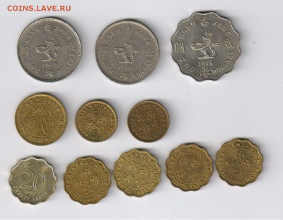 ГОНКОНГ - 11 монет 1967-1997г ЕЛИЗАВЕТА до 27.03.2014г 21-00 - ГОНКОНГ - 11 монет 001
