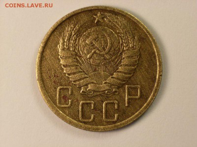 5 копеек 1943г      до 27.03.14  22.30 - RIMG0024 [800x600]