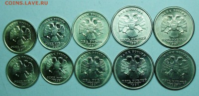 1р-2р-5р 1997-1998г нормальные (10штук) 23-03-14г 22-00мск - 116_9986.JPG