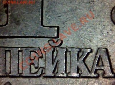 на определение-копейки 2003г.СП и 2006г.СП - image
