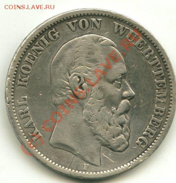 5 марок 1876 г. - 8