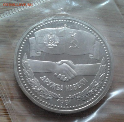 Юбилейка СССР,ГВС 2011-13,СОЧИ, 2р. Полководцы,5р. Сражения. - 3029