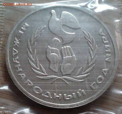 Юбилейка СССР,ГВС 2011-13,СОЧИ, 2р. Полководцы,5р. Сражения. - 3031