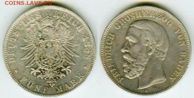 5 марок 1888G, Баден, Inverted "V" - 444