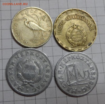 Венгрия . 4монеты - SAM_5589.JPG