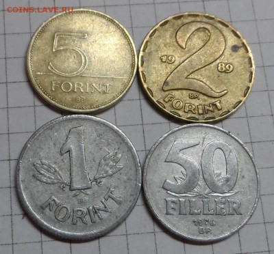 Венгрия . 4монеты - SAM_5586.JPG