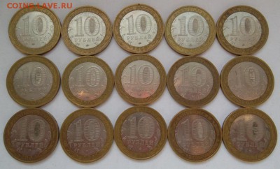 10р Приморский край разновиды до 24.03.14 - SAM_0998.JPG