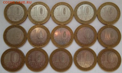 10р Приморский край разновиды до 24.03.14 - SAM_1001.JPG