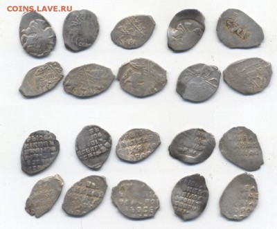 10чешуек №3, Мих. Фёдорович до 26.03.2014 22.00 по мск - 3