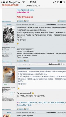 делает - прямо сейчас !!! - image