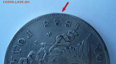 Рубль 1828 г. Непрочекан гурта или был дукач? - 9.JPG