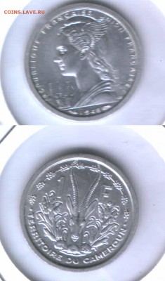 Французский Камерун 1 франк 1948г. UNC  до 23.03. 21.30 - 637
