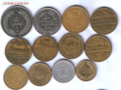 Либан 12 монет с 1925-78г. все разные, до 23.03. 21.30 - 478
