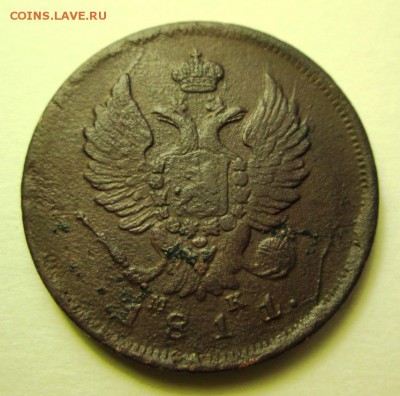 2 копейки 1811 года С.П.Б  М К  передатировка - IMG_0197.JPG