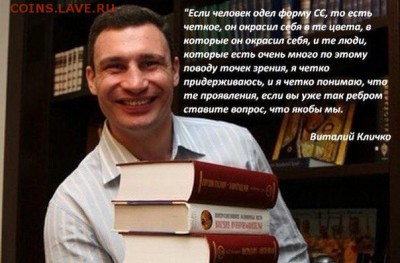 Ну а теперь про Украину - image