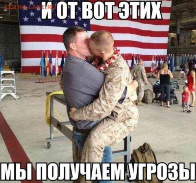 Ну а теперь про Украину - image