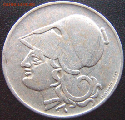 Греция_2 драхмы 1926 "Богиня Афина"; до 22.03_22.06мск - 7335