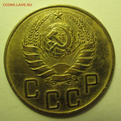 5 копеек 1940 года - IMG_0171.JPG