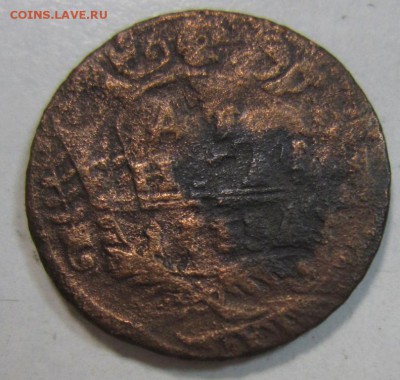 Денга с 3-главым орлом ( двойной удар) 1755? год - 11.03 030