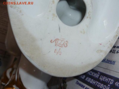 Форофор:Конь,Петух(графин)и девушка - P1060343.JPG