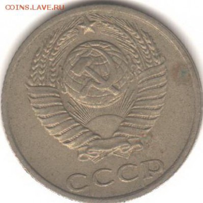 10 копеек. стоит перебирать? - Рисунок (11)