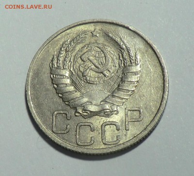 20 коп___1941___до 23.03.14 - CIMG3070.JPG