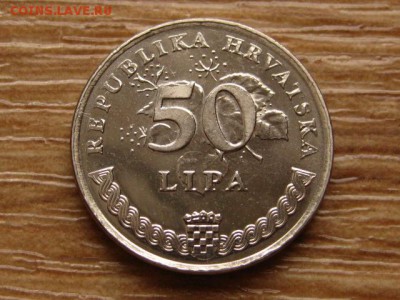 Хорватия 50 липа 1994 до 24.03.14 в 21.00 М - IMG_3418