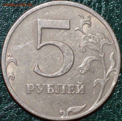 Классификация расколов, 1997 г. - н.в. (обсуждение) - DSC_0112.JPG